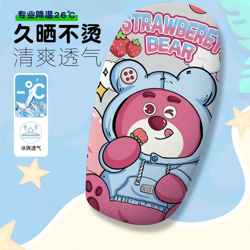Kawaii Cartoon Series Themed Electric Vehicle Seat Cover, Summer Heat-Insulating and Breathable Seat Cover, Electric Vehicle Seat Cushion