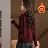 一体绒加厚毛衫女士打底秋冬新款半高领宽松套头针织衫毛衣年轻款，女装针织衫/毛衣，妃慕昵服饰