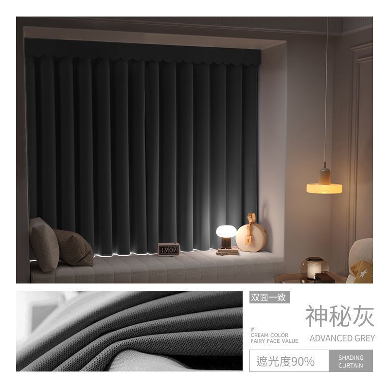 Mayorista Velcro cortina de luz cabeza de cortina de montaje sin agujeros de perforación a prueba de fugas de luz cortina de cejas de sombreado completo