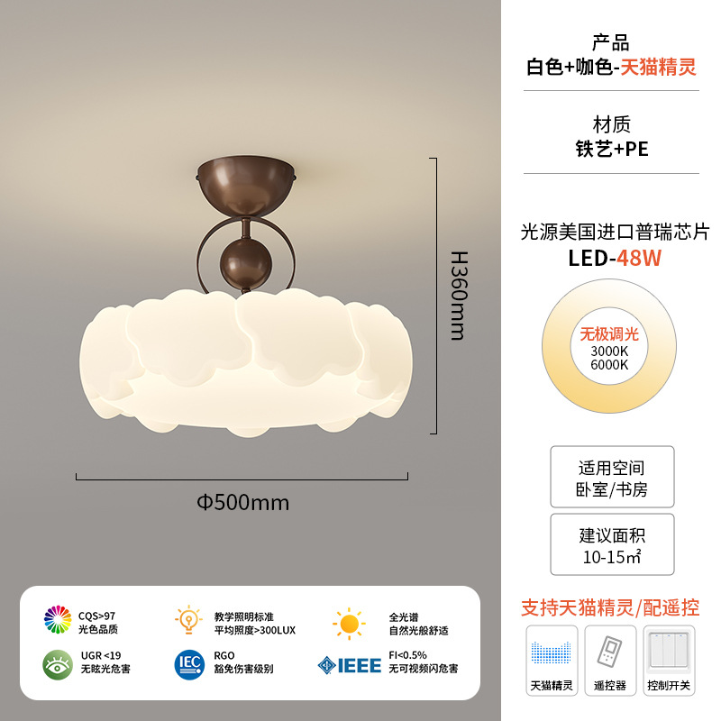 Diga lámpara de techo de dormitorio francés estudio de dormitorio de crema medieval diseño de lámpara de mariposa simple protección ocular de espectro completo