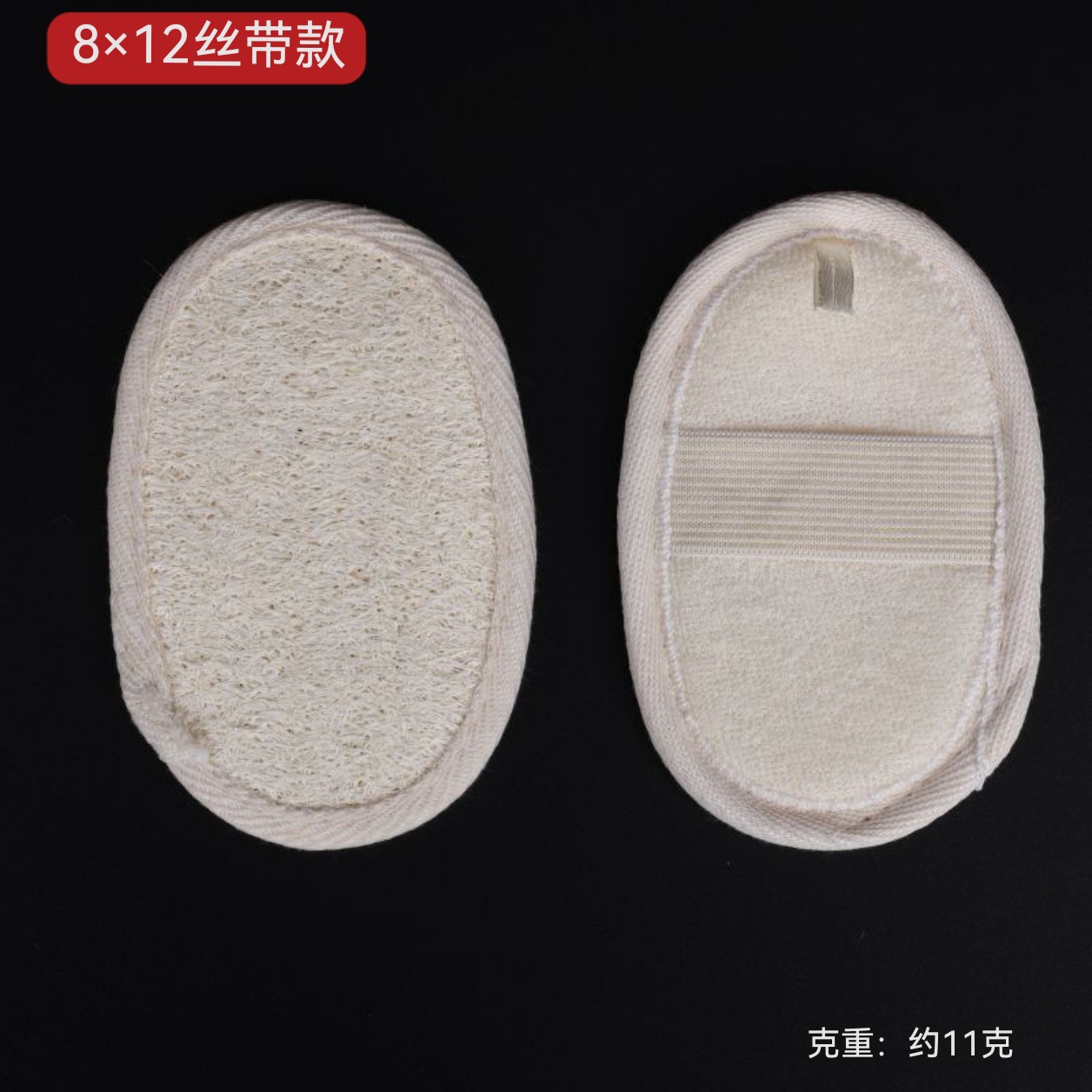 8*12 리본 스타일