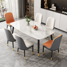 网红岩板餐桌轻奢大理石现代简约家用小户型吃饭桌子长方形餐桌椅