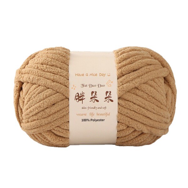 Ball of yarn
