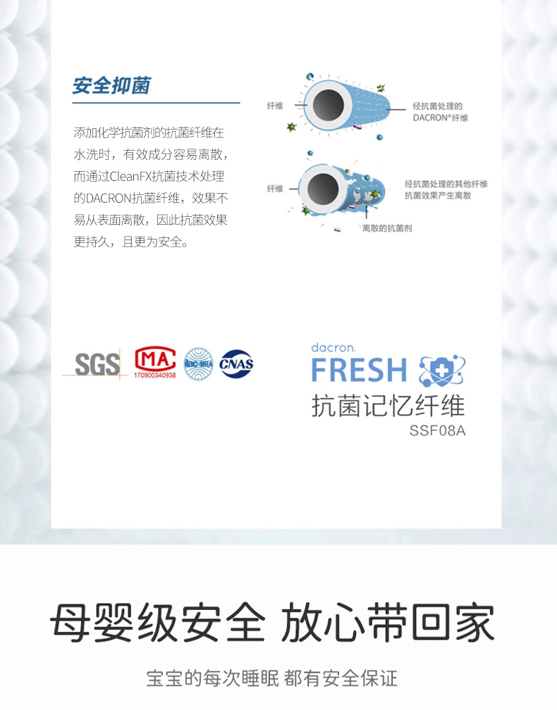 详情图片_02-(2)_16