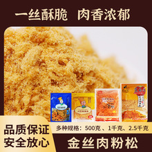 ����ӛ��Ҏ��̦������250g��z����ɺ決��������o�ω�˾����