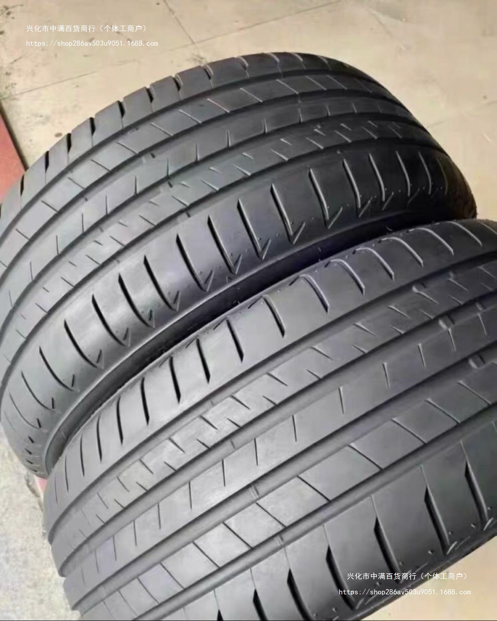 [Original] Michelin Silent Comfort tires 215225235245255/5506065R16171..