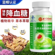 ����ͬ�����S�μt�����t��ĸܛ�z�҃�͢���ðٺϿ�����Ʒһ�����l