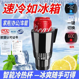 车用水杯架;车顶灯;车载电器