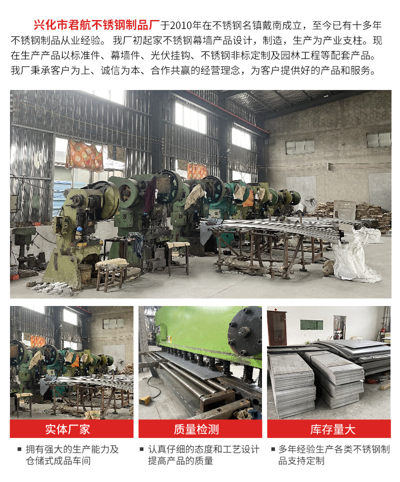 详情修改-恢复的_07