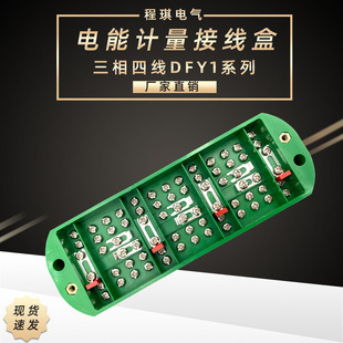 DFY1���Ӌ���Ӿ���FJ6�����ľ��ߵ͉��Ϸ־���늱���־�����