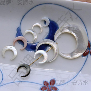 ��Ȼؐ��С�����ڵ�ؐ�S��ؐ�׵�ؐ��ؐ�o���п׏���diy�Ʒ���