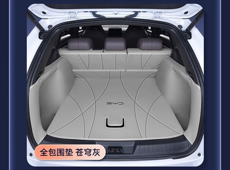 Suitable for 25 Byd Song Plusdmi Trunk Mats Surrounding 2024 Song Plusev Car Rear Tail Mats