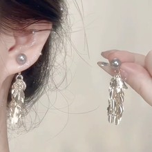 法式波光粼粼麦穗流苏灰珍珠耳钉女秋冬两戴式耳坠小众高级感耳饰