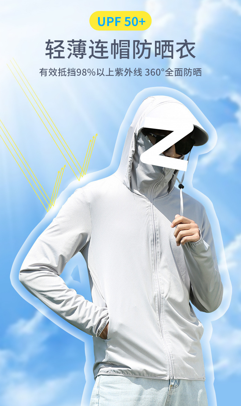 3fa3d589-f1c0-4b90-9311-9b82a755d6f4.jpe