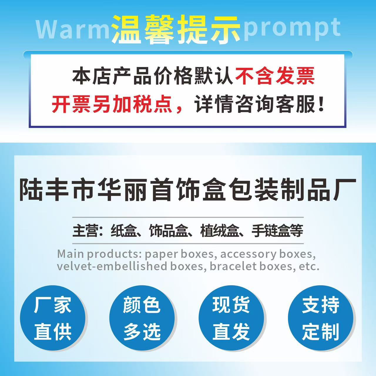 微信图片_20251125124829_56_256