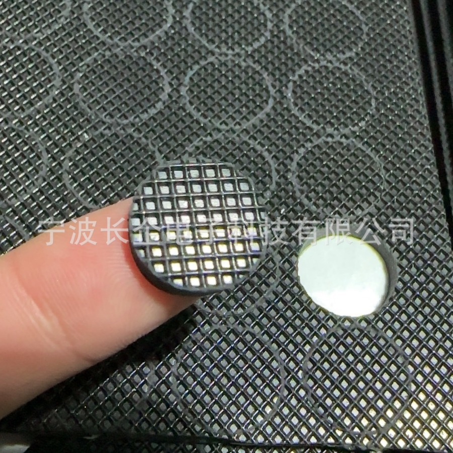 生产冷风机防滑脚垫 自粘格纹硅胶脚垫 格纹硅胶脚垫防滑减震耐磨