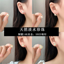 Ȼo˵ˮ925yᘺsСBhٴƷŮ