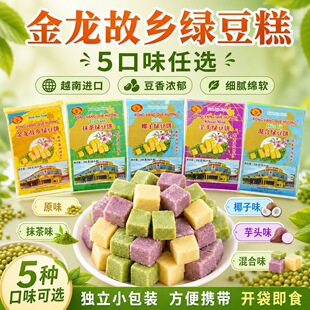 ���ڽ������l�G����Ҭ��Ĩ����ζ�G�����Խ���خa���e��ʳС��