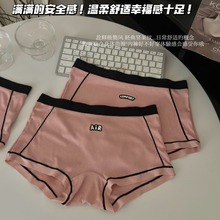 �����ɫ�&lsquo;Ī���������l�y��ѝŮ���o��͸��ɣ�Q�z�־��dƽ��ѝ