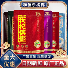 ��̶�����������轙���15Ԫ20Ԫ30Ԫ35Ԫ50Ԫ���l����