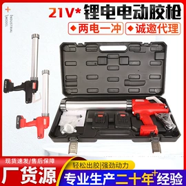 气动打钉机;家具五金;气动工具配件