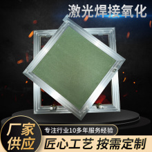 �X�Ͻ�ʯ��尵��ʽ�z���T�[�ؙz�޿��[������˨���T�ܵ��b����l