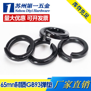 8���ߏ��ȏ��|�_�ڏ��ɉ|Ȧ�|Ƭ���|M3/M4/M5/M6/M8/M10--M56