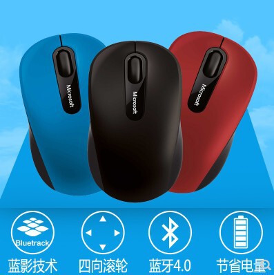Suitable for Microsoft/Microsoft Wireless Portable Fashionable Bluetooth Mouse 3600 Game Office Surface
