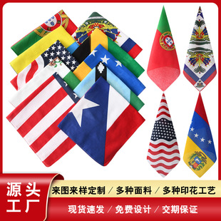 European and American Hip-Hop Cotton Street Trend Personalized Flag Square Scarf Manufacturer Wholesale Punk Cycling Sports Scarf Headscarf
