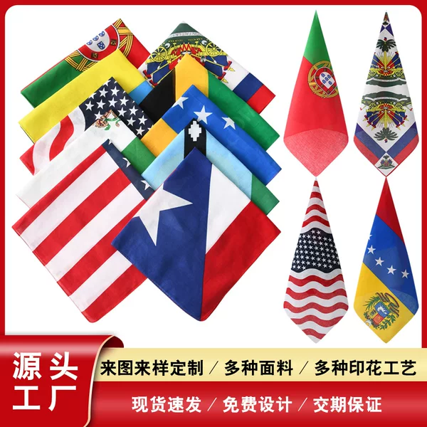 European and American Hip-Hop Cotton Street Trend Personalized Flag Square Scarf Manufacturer Wholesale Punk Cycling Sports Scarf Headscarf