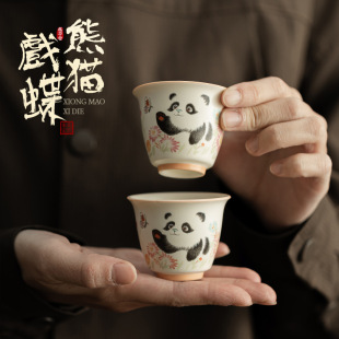 ��؈������S���G�մɲ豭�U�������˱��ɐۼ��ò��Ʒ�����α�