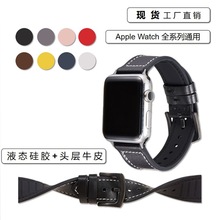 mOֱ펧Apple watchzN^Ƥiwatch5Oz펧