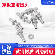 ֱֱͨͨ^p^ܛ܌^^~匚