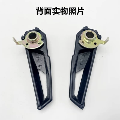 Bws Pedal Yadea Xunying – Electric vehicle pedal