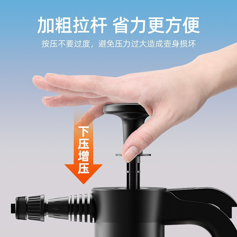Household hand-held car wash foam watering can 2L air pressure spray foam pot watering garden watering can Factory wholesale