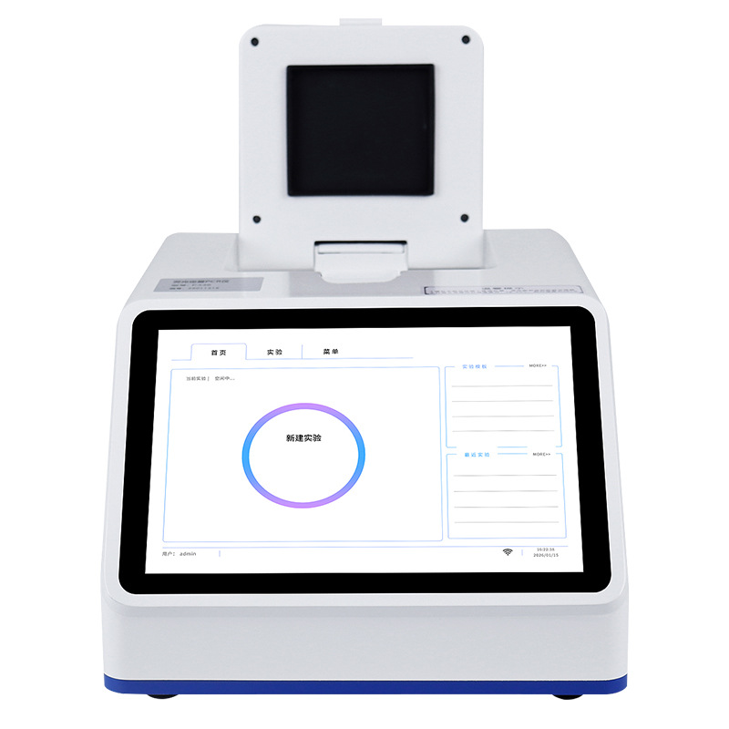 基因检测及处理仪器
