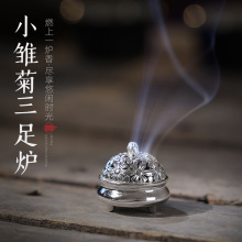 ����С��t���侀��t�����҃�̴��tС̖��޹�t��������P��t