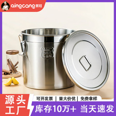 メーカー直販商用発酵桶貯蔵桶防湿米桶油桶ステンレス桶304ステンレス密封桶