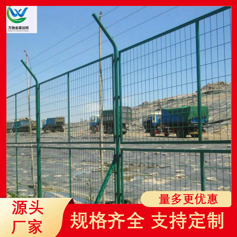 高速公路边框护栏网 浸塑框架隔离网 可移动铁丝网护栏网