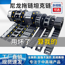 �����������̹�����X��Ӿ��ۙC����ʽ���]��̙C�o���Ď�朗l