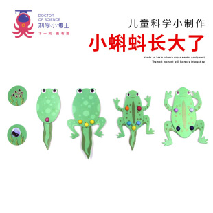 �ƌW�������L���˃�ͯ�����M�� �Ƽ�С����diy�ֹ��l����������