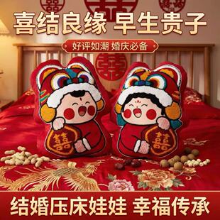 �»���މ�������һ���Y��ϲ���¿�鷿��ͯ��Ů��c�ɐ۹��д�̖