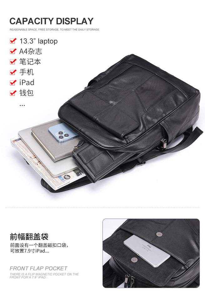 Ba lô nam da bò thật đa năng công sở đựng laptop 14 inch — Cà phê, Vải dệt trơn màu đen, màu đen, Màu nâu cà phê chi tiết 56