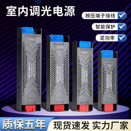 开关电源;LED电源;其他电源