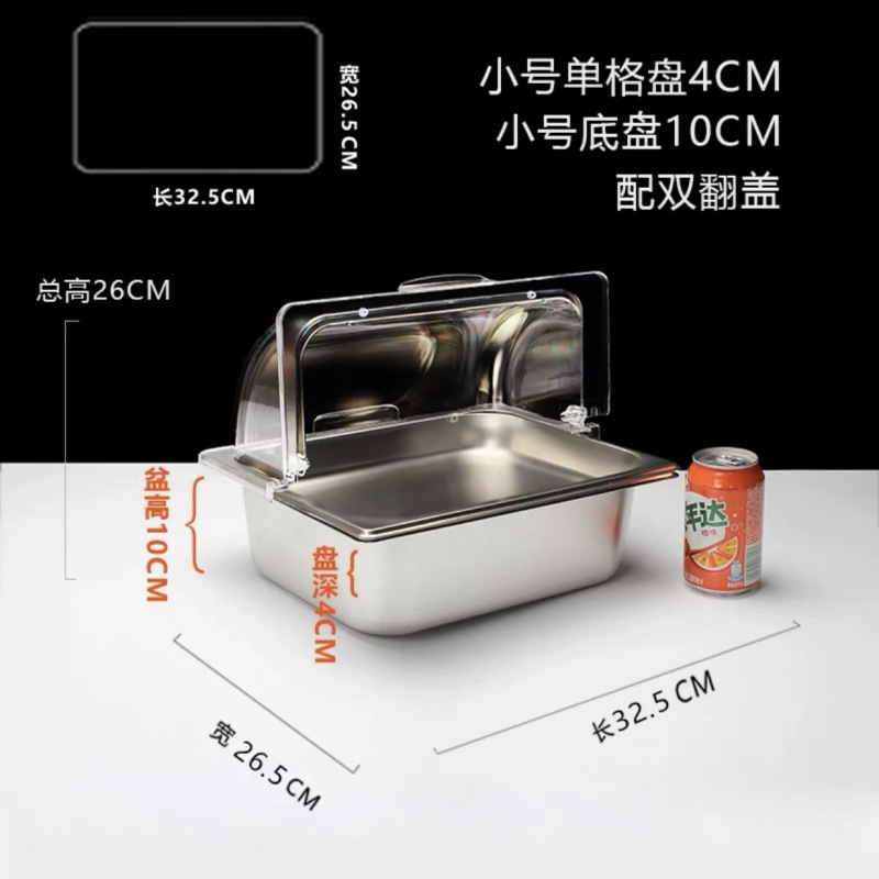 Platos de acero inoxidable de doble capa colocados en cabinas de exhibición de verduras frías con hielo, pastel de aislamiento frío, mesa de comedor a prueba de polvo y humedad