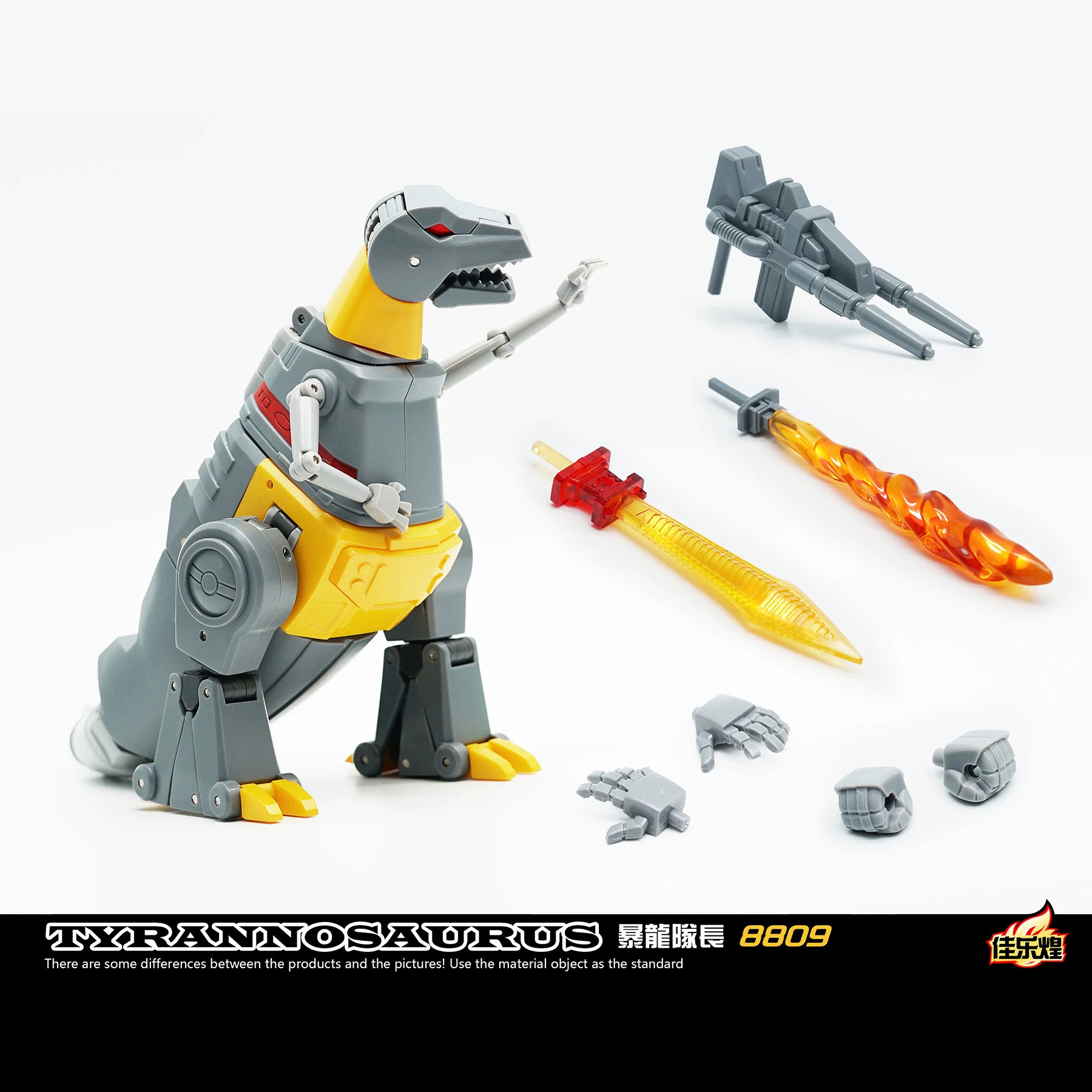 G1 steel cable [8809]