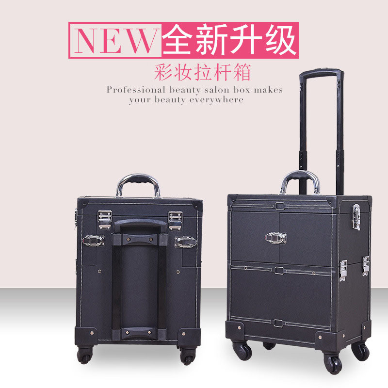美容美發化妝箱紋繡美甲拉杆跟妝箱大容量折疊多層化妝箱工廠批發