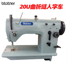 �羳20u���ۿp���әC֮��������܇���p܇���Iƴ�p����ᘿp�x�C
