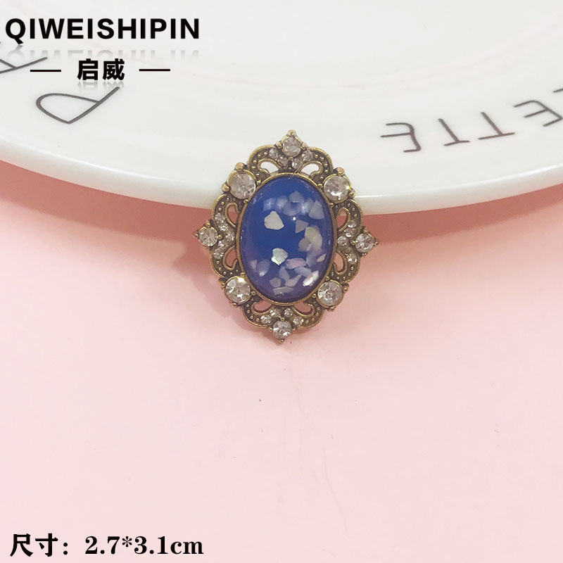 启威长方形花盘珍珠钻五角diy材料 水钻扣鞋包包花配饰  合金配件|undefined