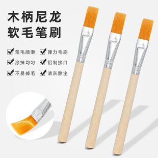 ��X�I�P���șC�坍ëˢ ������mСˢ�� �L���ͮ��P�����ɫë�P